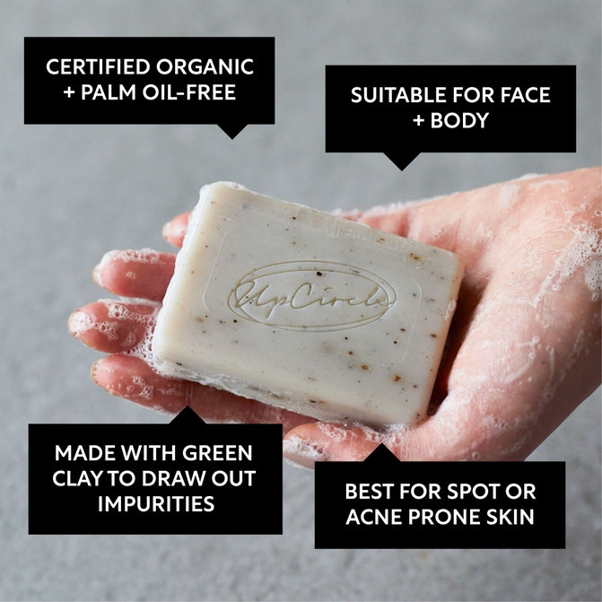 Upcircle Natural Vegan Cleansing Soap Bar - Fennel + Cardamom